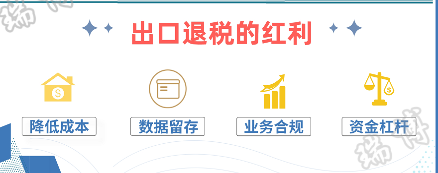 1-21102QGH9320.png