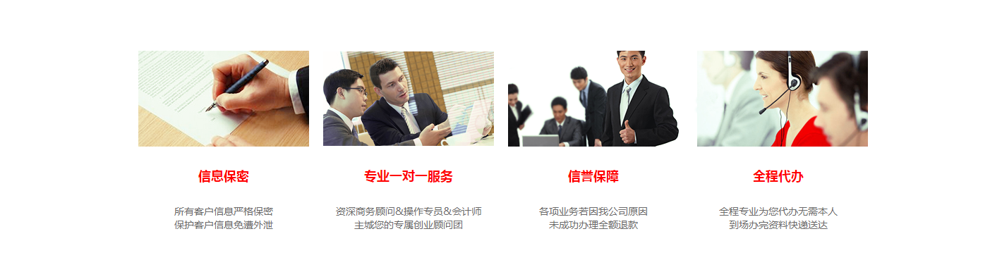底部.png