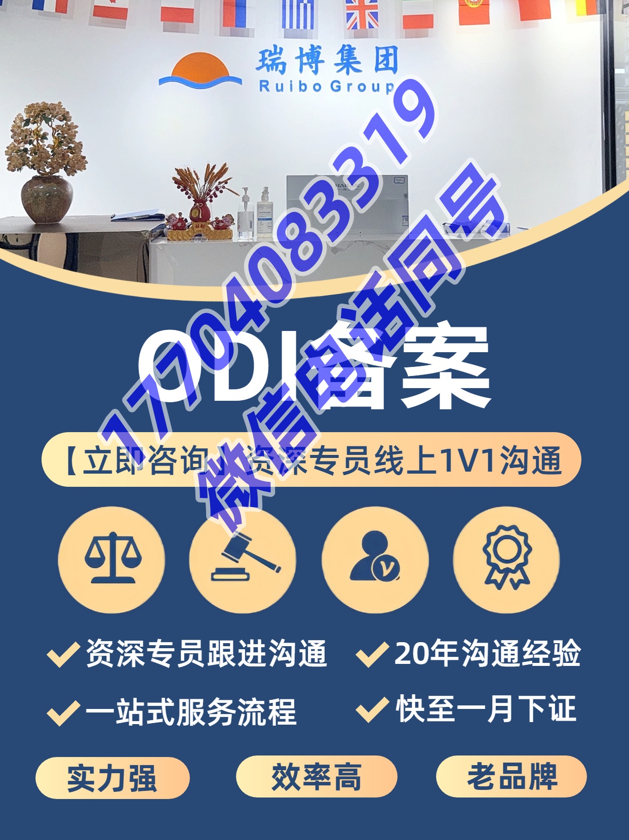 25.12.2_副本.jpg
